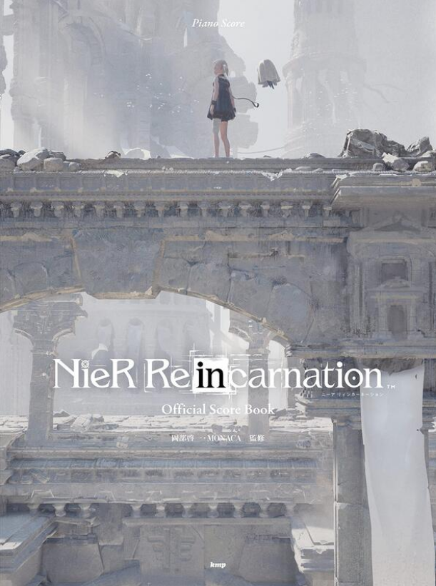 Nier Re[in]carnation Official Piano Score Book NieR Re[in]carnation手機遊戲鋼琴曲集