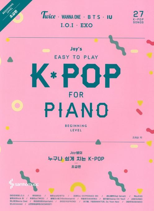 JOY'S EASY TO PLAY K-POP FOR PIANO (BEGINNING LEVEL) 鋼琴譜 (韓國進口版)