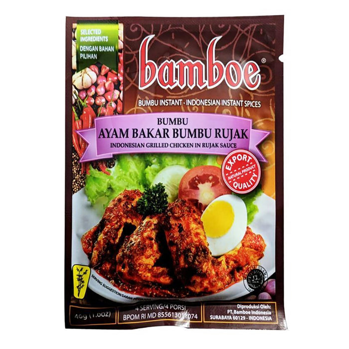 Bamboe Indonesian Mix Bumbu Ayam Bakar Bumbu Rujak 1.6oz Just Asian