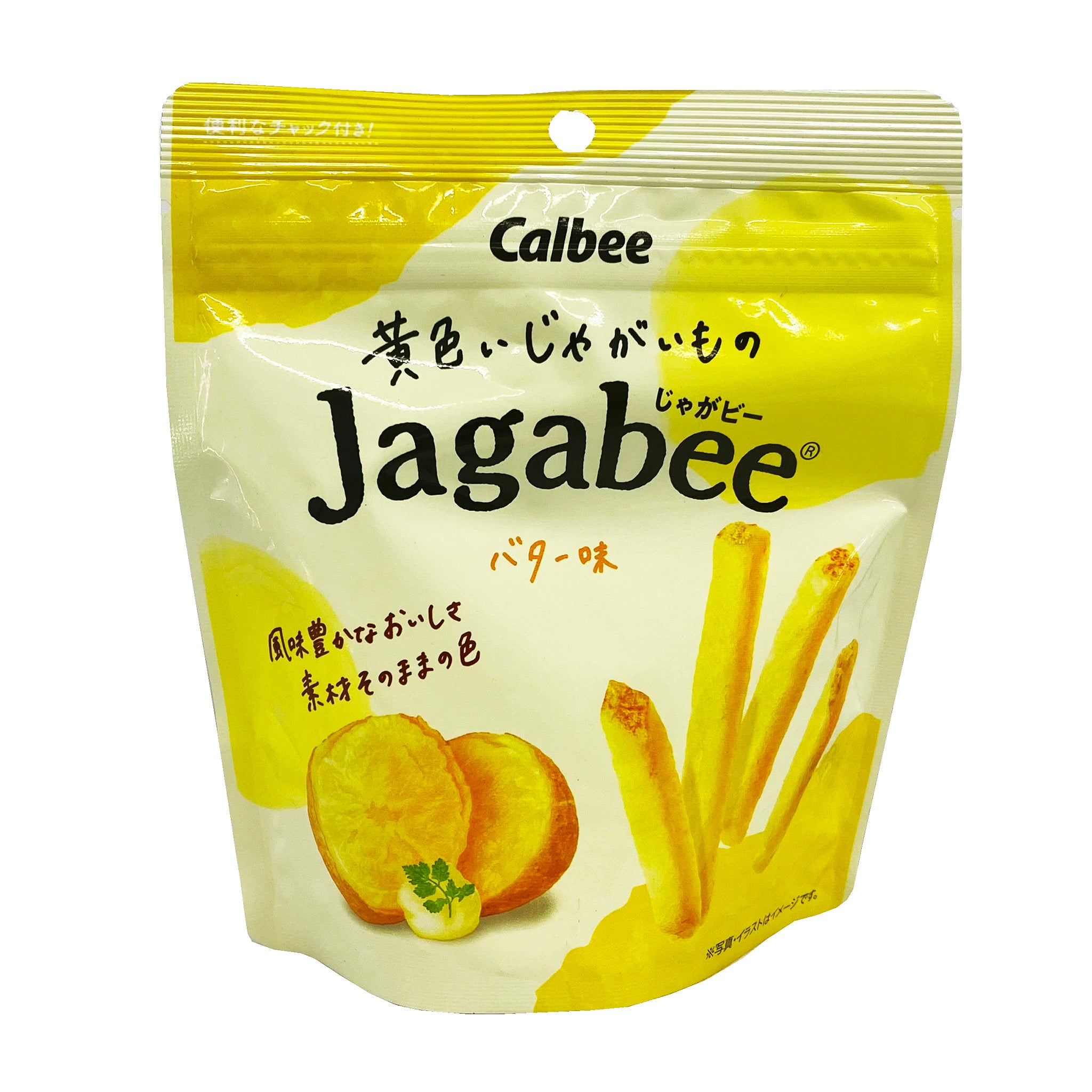 Calbee Jagabee Potato Sticks Butter Flavor 1 34oz Just Asian Food