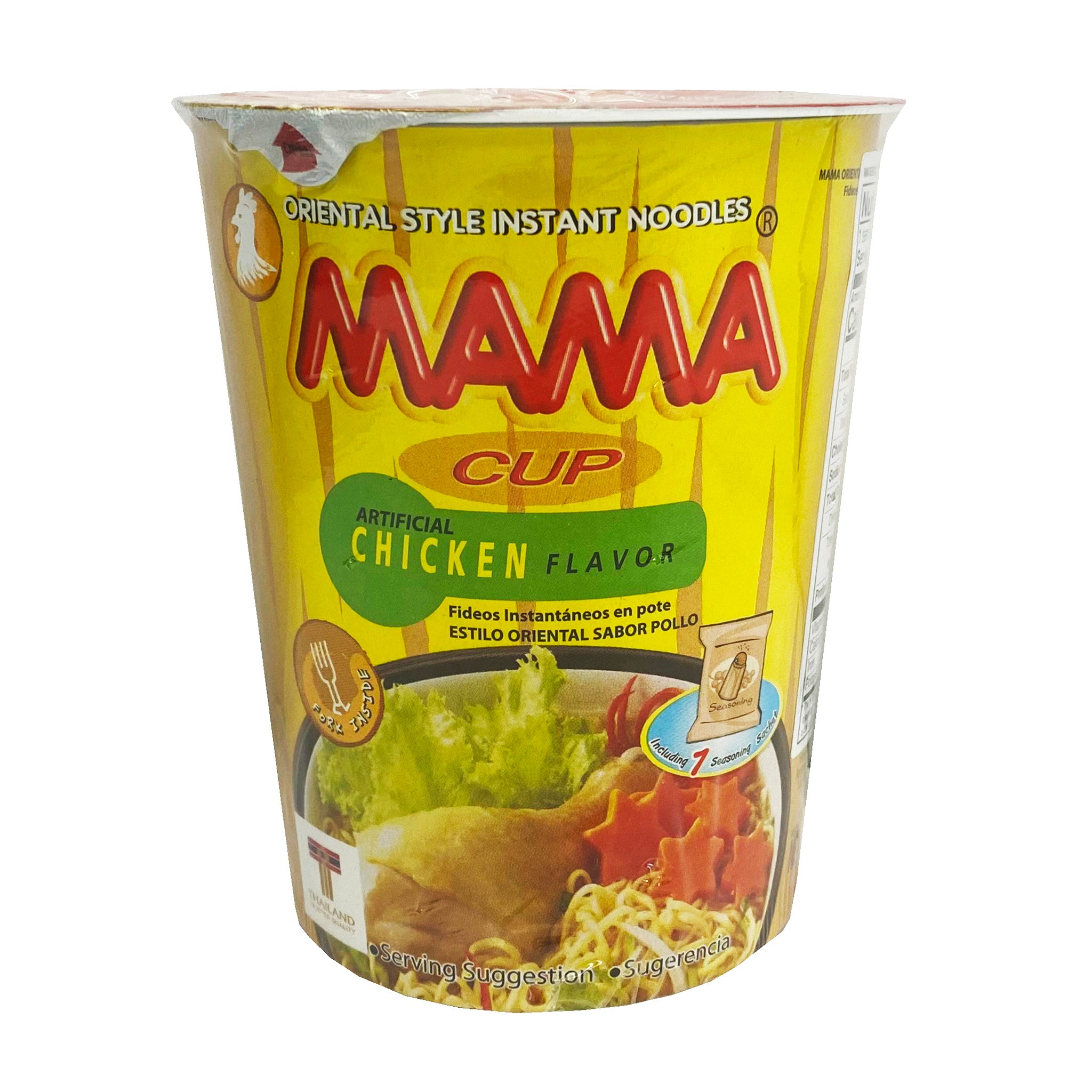 Mama Oriental Style Chicken Flavor Cup Noodle  - Just Asian Food