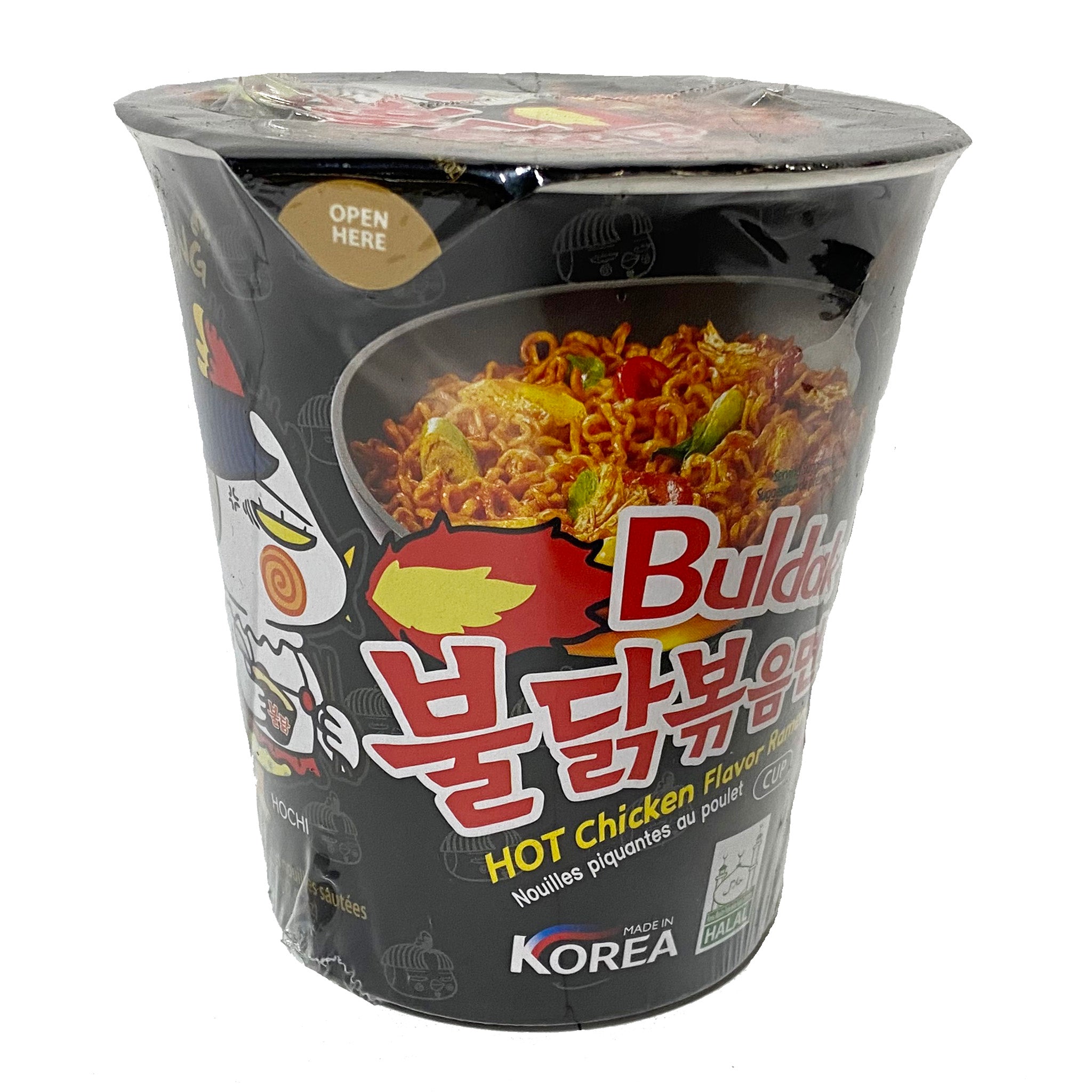 Samyang Hot Chicken Ramen Cup 2.47oz - Just Asian Food