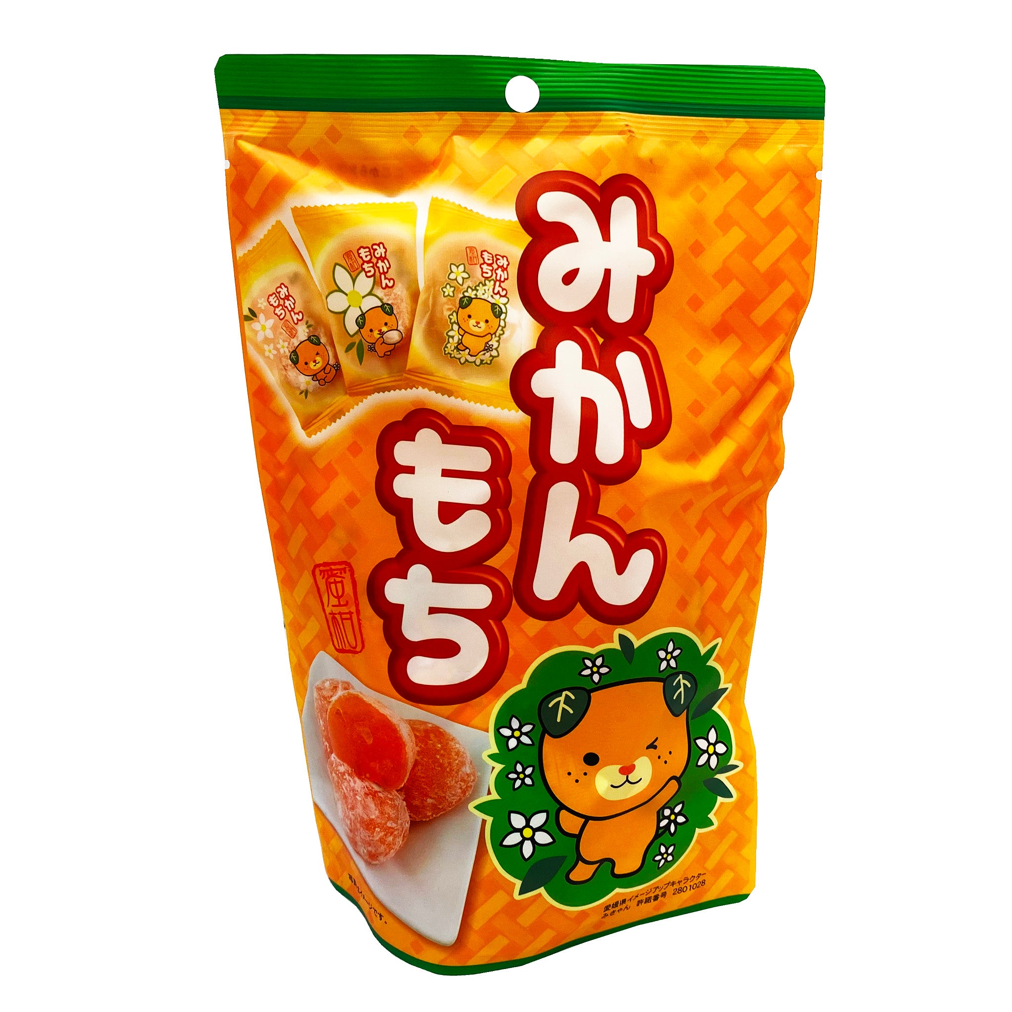 Seiki Mochi - Mandarin Orange Flavor  (130g) - Just Asian Food