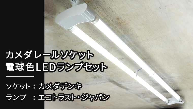 予約 てるくにでんきオーデリックエクステリアLEDスクエアライト 水銀灯700W相当 昼白色 ブラック 防雨型 XG454056 