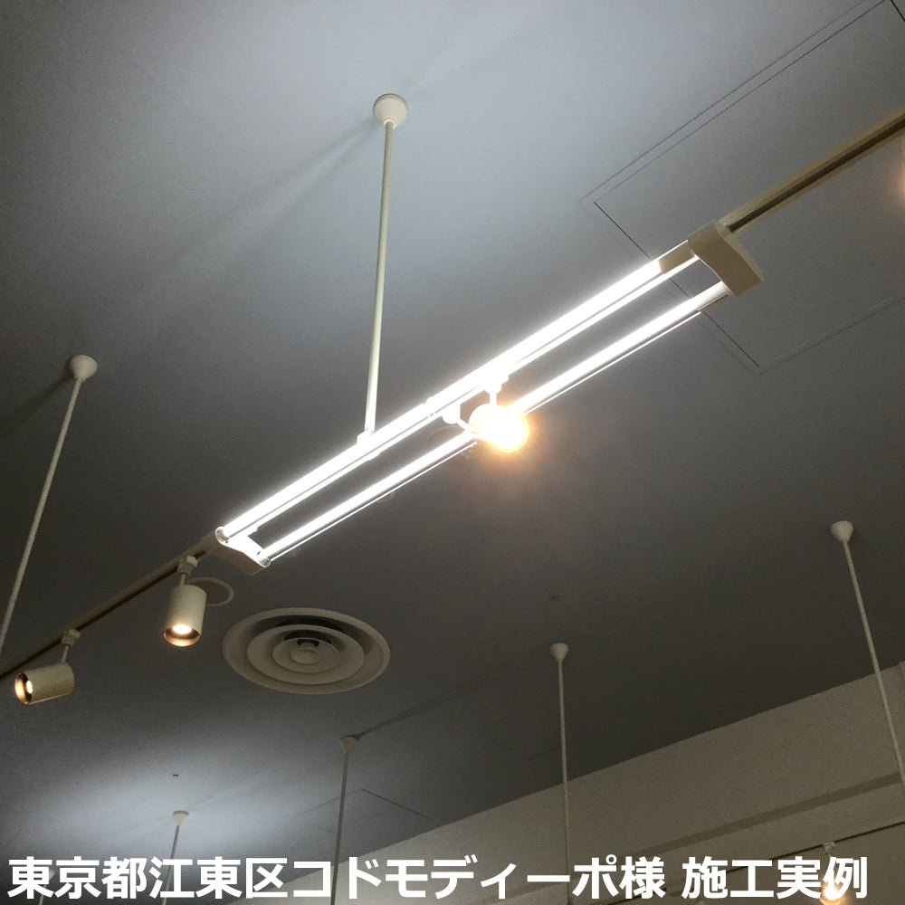 【在庫即納品】【現在庫：5】カメダレールソケットW 電球色LEDランプセット 配線ダクト用LEDベースライト2灯タイプ KRS-2A-WH