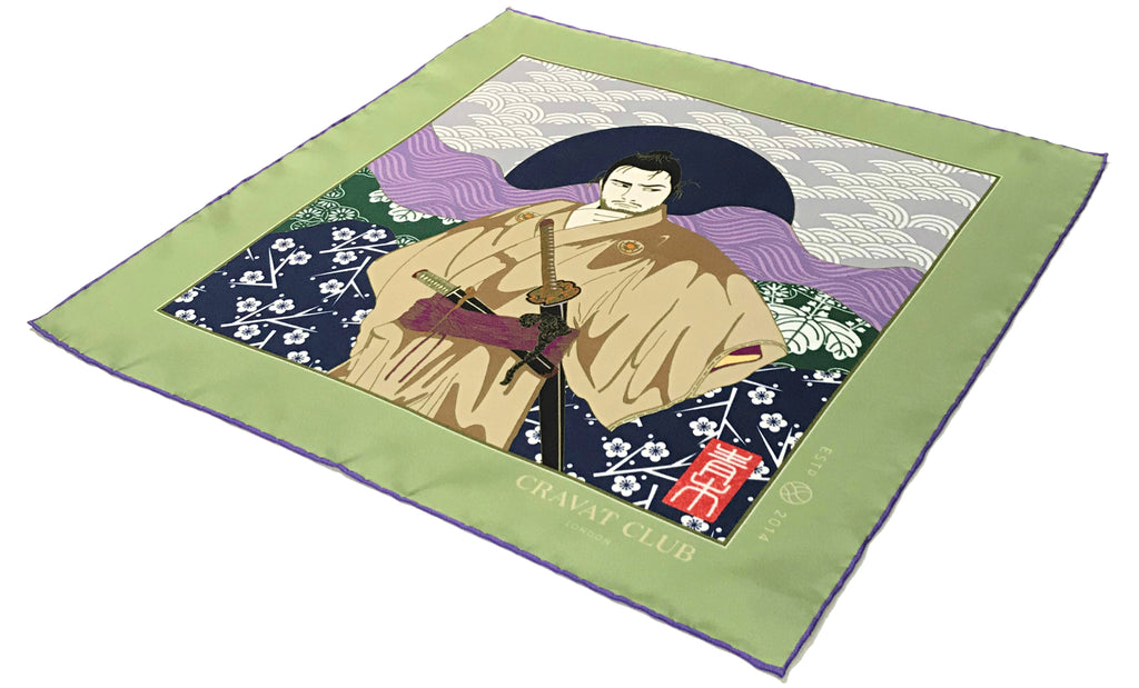 Kikuchiyo Green Japanese Samurai Pocket Square for Men