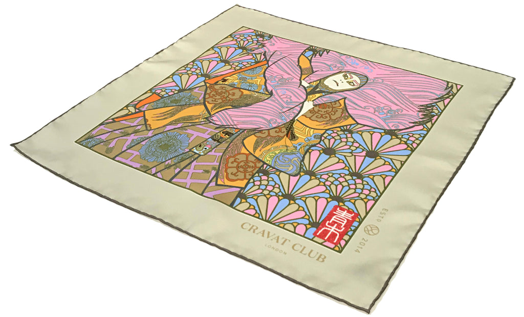 Yufuku Japanese Kabuki Style Printed Silk Pocket Square