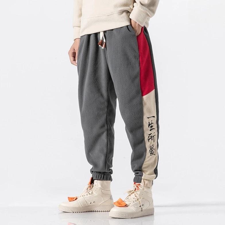 designer grey sweatpants