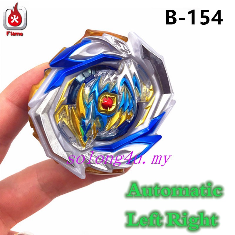 beyblade dx toolbox