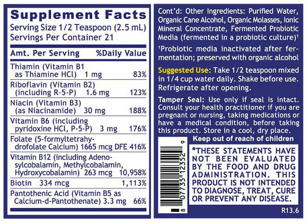 Quantum Nutritional Labs Max Energy B 54ml Nutrition Info