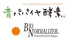 Fermented Green Papaya Enzyme is also known as Bio Nornamizer. It was invented by Dr Akira Osato in 1969 in Japan.