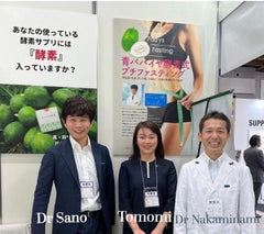 Dr. Masayuki Sano and Dr Nakaminami are at the exhibition for Bio Normalizer, also known as Fermented Green Papaya Enzyme in Japan.