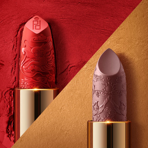 Dragon Lipstick ZEESEA – Identity Chinese Palace