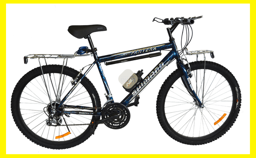 united folding bike