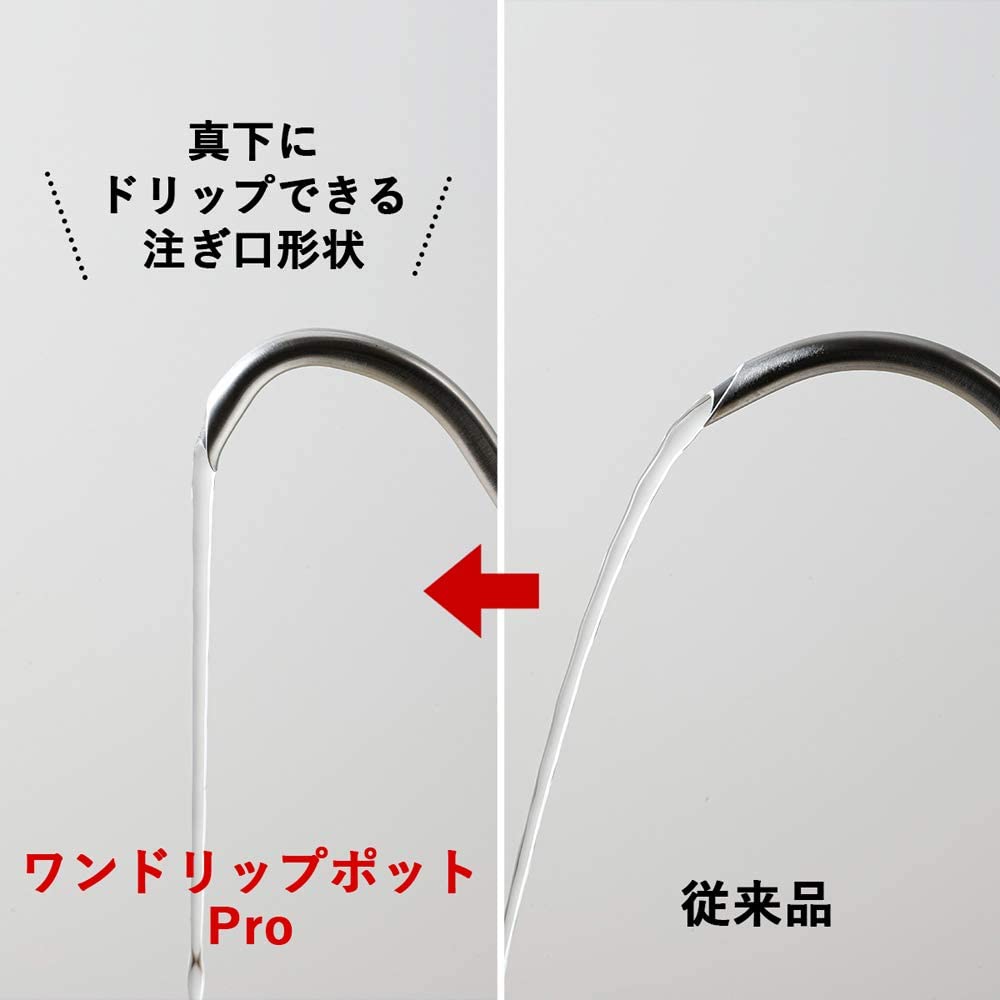 Kogu 珈啡考具 - 不鏽鋼細口手沖咖啡壺 300ml｜垂直出水｜容易控制｜日本製