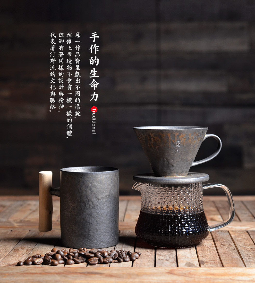 Kono Ryu Bunkyo Handmade Filter Cup｜For 1-2 Cups｜Wooden Box