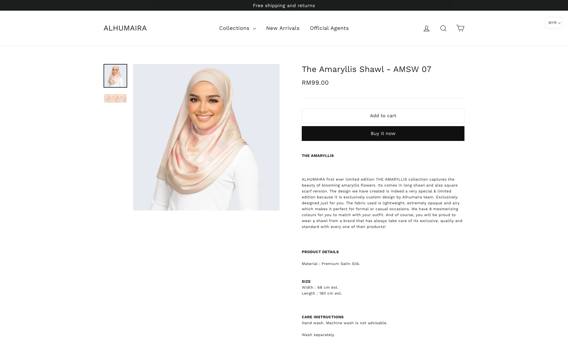 Alhumaira website