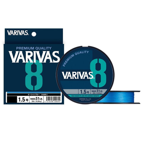 Varivas PE 8 Ocean Blue fishing braid. 150m line. – Predator maniac