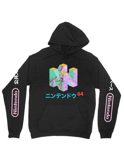 nintendo 64 hoodie walmart