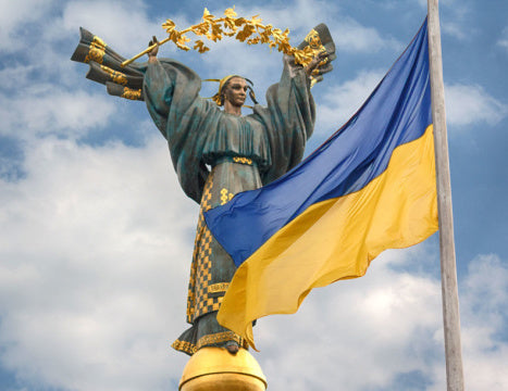 Fête de l'indépendance de l'Ukraine