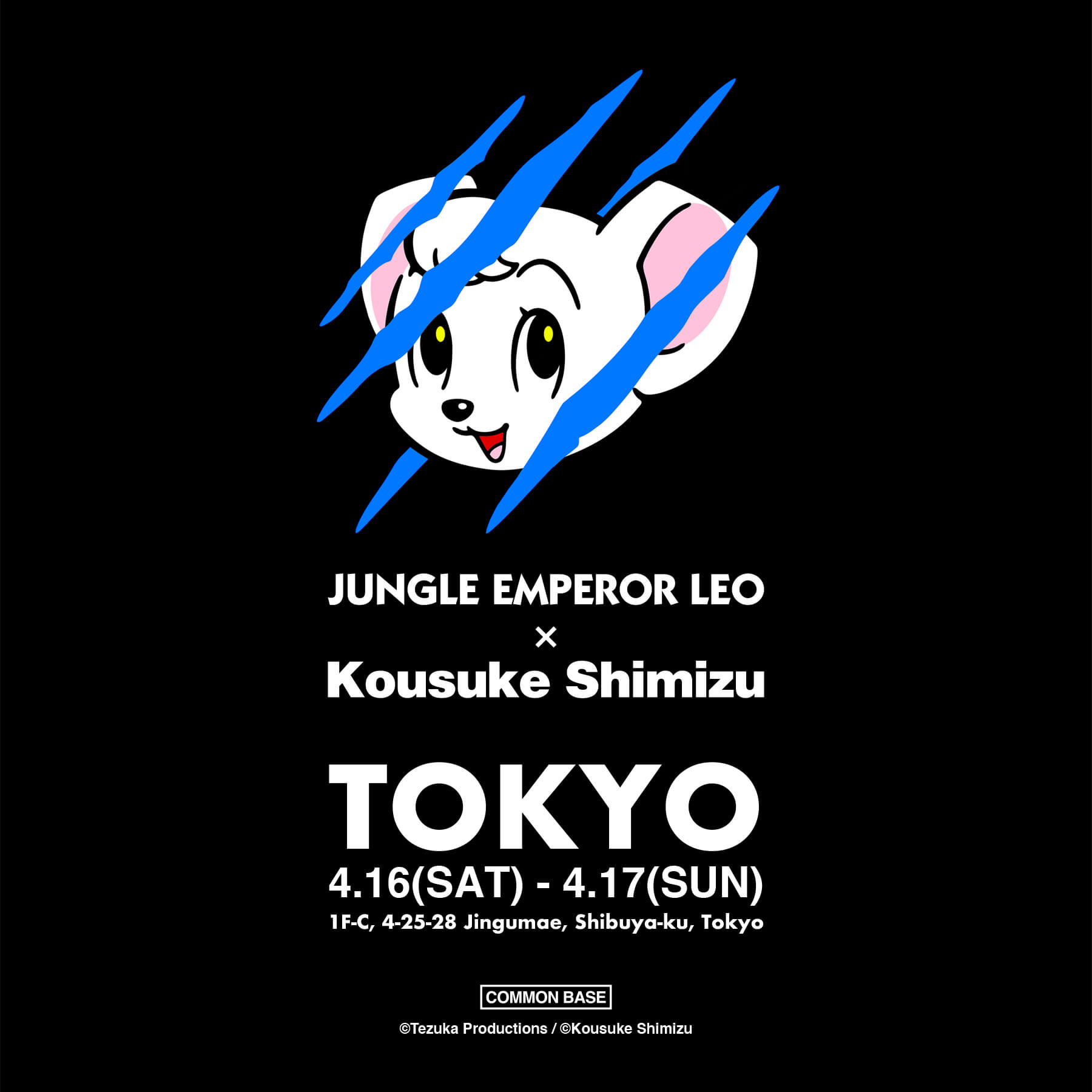 KOUSUKE SHIMIZU × Jungle Emperor – COMMON BASE