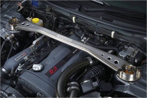 Nismo titanium strut bar