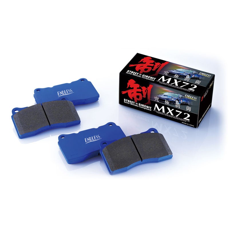 ENDLESS MX72 Brake Pads 2013+ BRZ/FR-S/86 - Racecomp Engineering