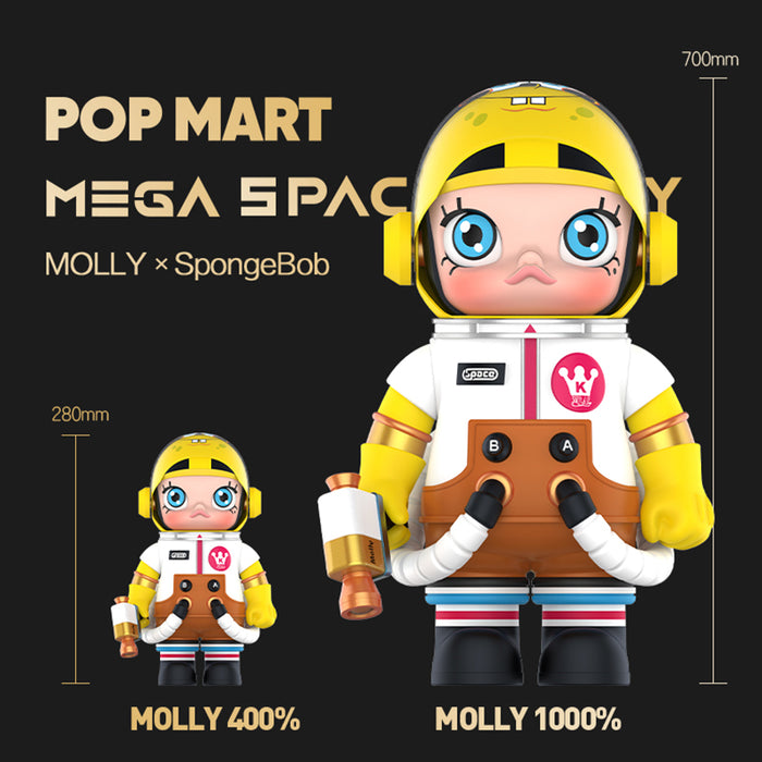 MEGA コレクション 100％ SPACE MOLLY 2ーB シリーズ の+
