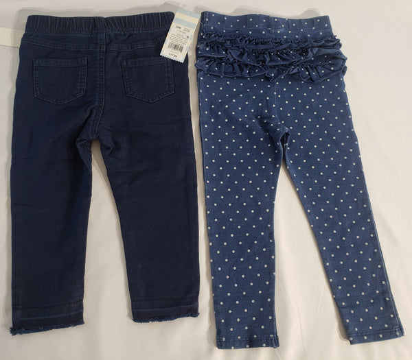 Cat & Jack Boys Skinny Stretch Jeans 18 Months – The Squirrel's Den