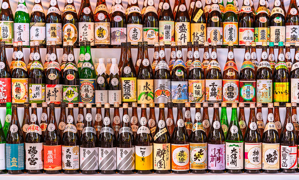 Historia de la cerveza en Japón