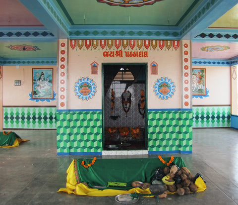 Pathaji Pir Dargah