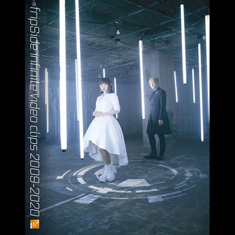 Fripside Mv Collection Title Undecided Blu Ray Disc Nbc Merchpunk