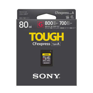 CEA-G Series CFexpress Type A 160GB Memory Card — The Sony Shop