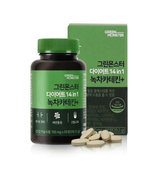 [GREEN MONSTER] Diet 14 in 1 Green Tea Catechin+l Holiholic