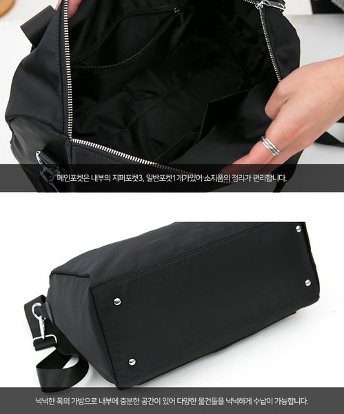 Harper Waterproof Boston Bag