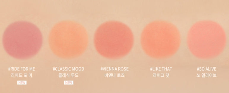 [3CE] Velvet Liquid Blusher-Holiholic