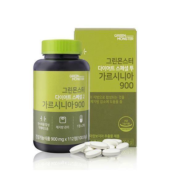 [GREEN MONSTER] Diet Special 2 Garcinia 900