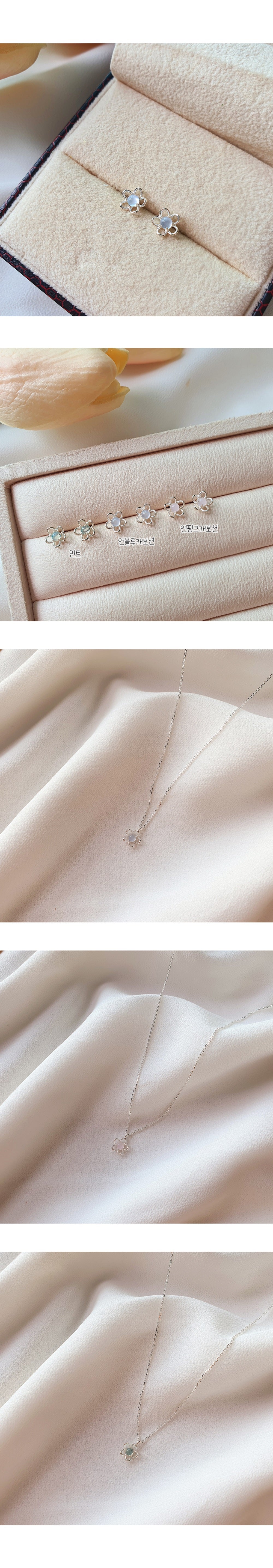 [92.5 Silver] Daisy Silver Necklace-Holiholic