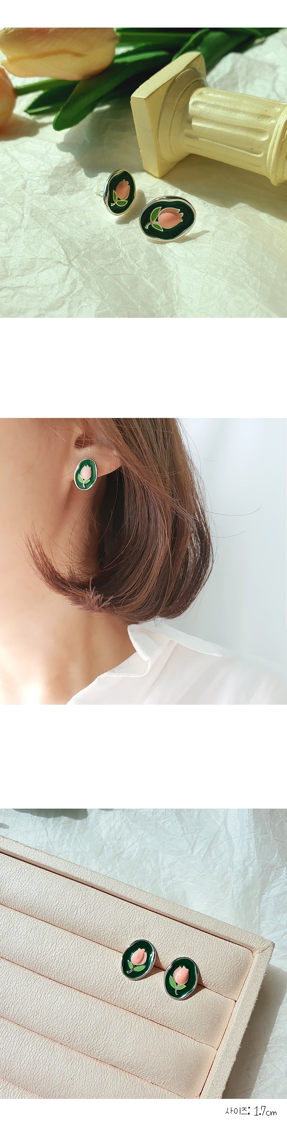 [92.5 Silver] Flower Point Earrings-Holiholic