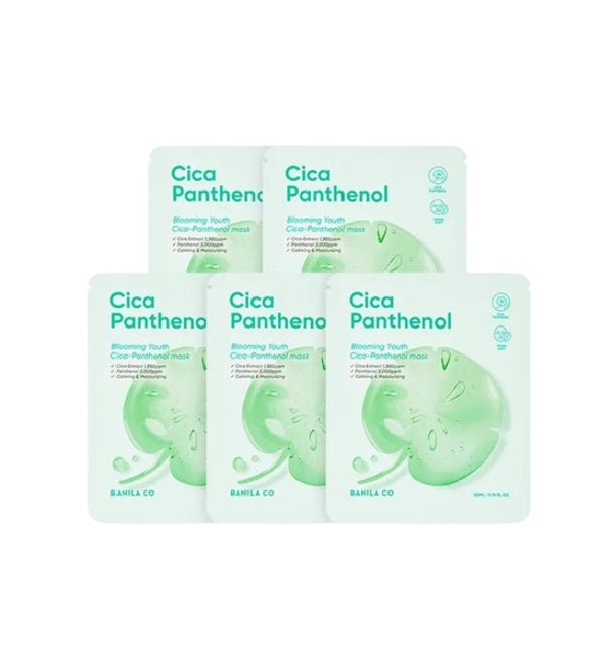 [BANILA CO] Blooming Youth Cica Panthenol Mask-Holiholic