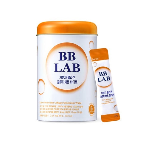 [BB LAB] Low Molecular Collagen Glutathione White-Holiholic
