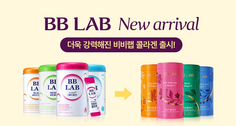 [BB LAB] Low Molecular Collagen S Intensive 30 Sticks (1 month supply)-Holiholic