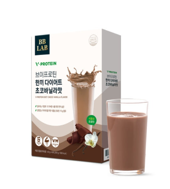 [BB Lab] V-Protein Diet Choco Vanilla Flavor-Holiholic