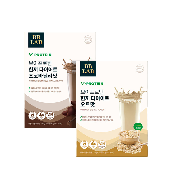 [BB Lab] V-Protein Diet Set-Holiholic