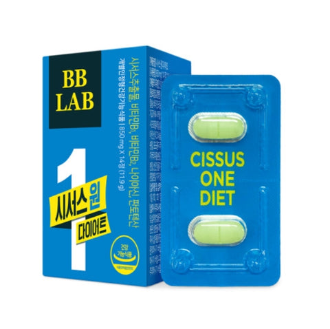 [BB LAB] Cissus One Diet-Holiholic