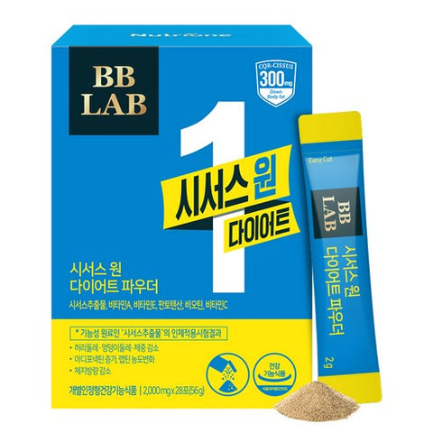 [BB LAB] Cissus One Diet Powder 28 sticks-Holiholic