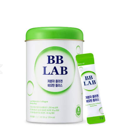 [BB LAB] Low Molecular Collagen Biotin Plus-Holiholic