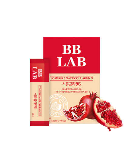 [BB LAB] Pomegranate Collagen S 14 Sticks-Holiholic
