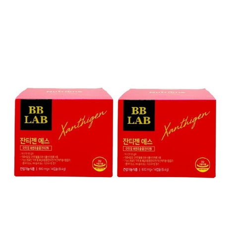 [BB Lab] 1+1 Xanthigen S 600mg x 14 Capsules-Holiholic