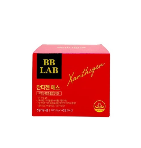 [BB Lab] Xanthigen S-Holiholic